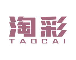 淘彩 第8类手工器械商标图样