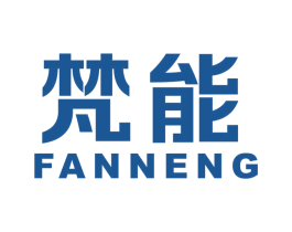 梵能 第8类手工器械商标图样