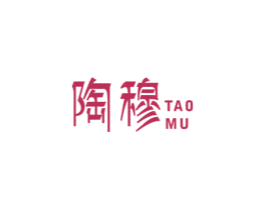 陶穆 第8类手工器械商标图样