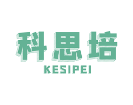 科思培 第7类机械设备商标图样