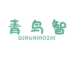 青鸟智 第7类机械设备商标图样