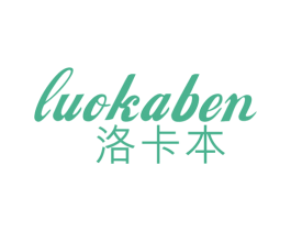 洛卡本 第7类机械设备商标图样