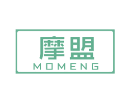 摩盟 第7类机械设备商标图样