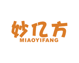 妙亿方 第7类机械设备商标图样
