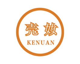 壳奻 第7类机械设备商标图样