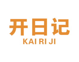 开日记 第6类五金金属商标图样