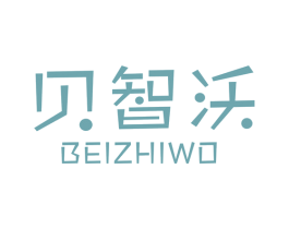 贝智沃 第6类五金金属商标图样