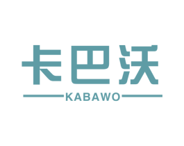卡巴沃 第6类五金金属商标图样