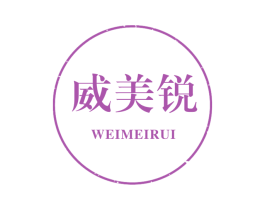 威美锐 第6类五金金属商标图样