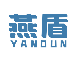 燕盾 第6类五金金属商标图样