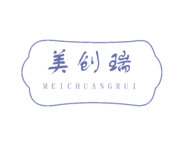 美创瑞 第6类五金金属商标图样