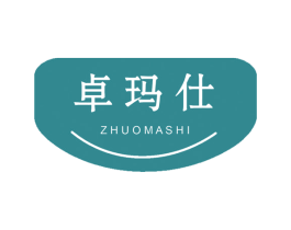 卓玛仕 第6类五金金属商标图样
