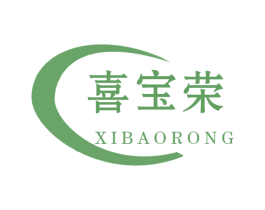 喜宝荣 第6类五金金属商标图样