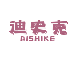 迪史克 第6类五金金属商标图样