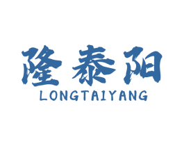 隆泰阳 第6类五金金属商标图样