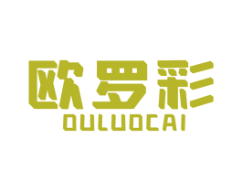欧罗彩 第6类五金金属商标图样