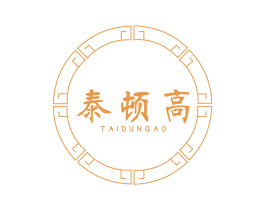 泰顿高 第6类五金金属商标图样
