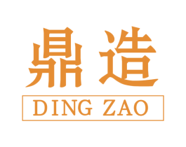 鼎造 第6类五金金属商标图样
