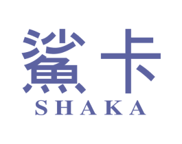 鲨卡 第6类五金金属商标图样