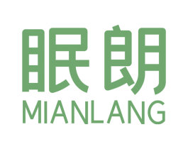 眠朗 第5类医药商标图样