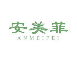 安美菲 第5类医药商标图样
