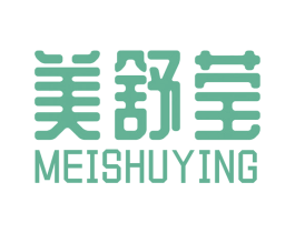 美舒莹 第5类医药商标图样