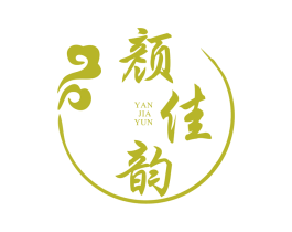 颜佳韵 第5类医药商标图样