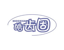 皓齿固 第5类医药商标图样