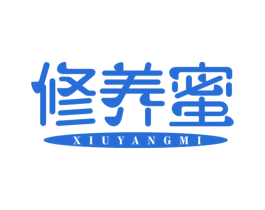 修养蜜 第5类医药商标图样