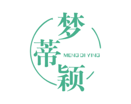 梦蒂颖 第5类医药商标图样