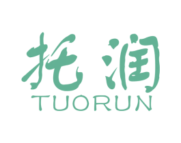 托润 第4类燃料油脂商标图样