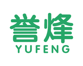 誉烽 第4类燃料油脂商标图样