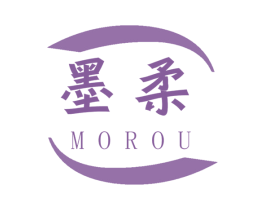 墨柔 第4类燃料油脂商标图样