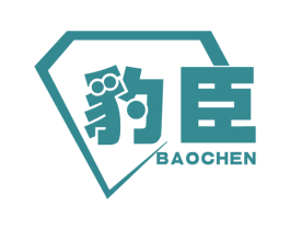豹臣 第4类燃料油脂商标图样