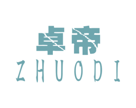 卓帝 第2类颜料油漆商标图样
