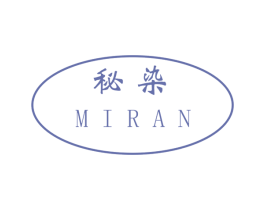 秘染 第2类颜料油漆商标图样