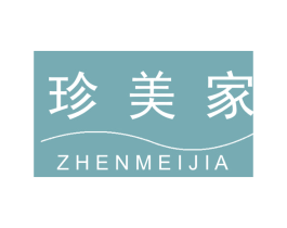 珍美家 第2类颜料油漆商标图样