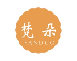 梵朵 第2类颜料油漆商标图样