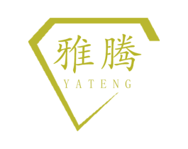 雅腾 第2类颜料油漆商标图样