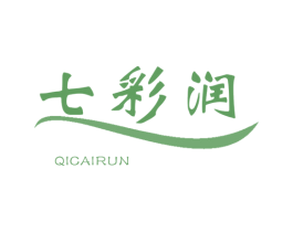 七彩润 第2类颜料油漆商标图样