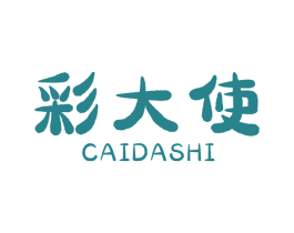 彩大使 第2类颜料油漆商标图样