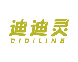 迪迪灵 第1类化学原料商标图样