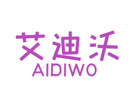 艾迪沃 第1类化学原料商标图样