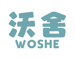 沃舍 第1类化学原料商标图样