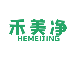 禾美净 第1类化学原料商标图样