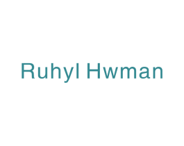 RUHYL HWMAN 第25类服装鞋帽商标图样