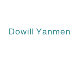 DOWILL YANMEN 第25类服装鞋帽商标图样