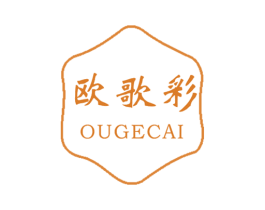 欧歌彩 第25类服装鞋帽商标图样