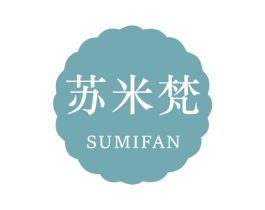 苏米梵 第25类服装鞋帽商标图样