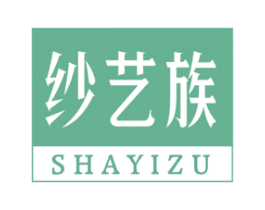 纱艺族 第25类服装鞋帽商标图样